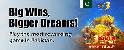 بہترین گیمز کا تجربہ کریں